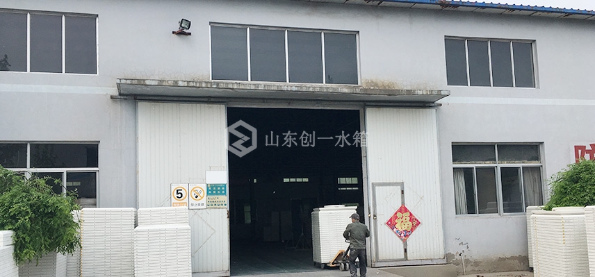 公司環(huán)境展示