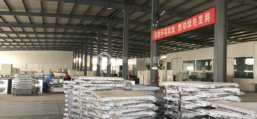 公司環(huán)境展示