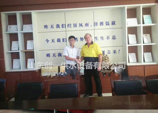 歡迎澳大利亞客戶來(lái)訪，考察玻璃鋼水箱，祝愿合作愉快