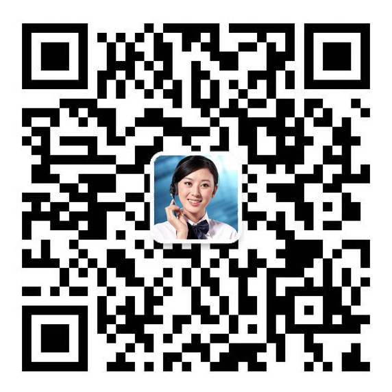 微信在線(xiàn)咨詢(xún)